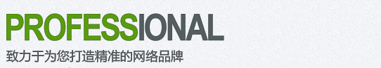 &#98;&#115;&#112;&#111;&#114;&#116;&#115;&#45;&#98;&#40;&#20013;&#22269;&#41;&#19968;&#31449;&#24335;&#20307;&#32946;&#26381;&#21153;&#23448;&#26041;&#32593;&#31449;