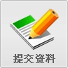 &#98;&#115;&#112;&#111;&#114;&#116;&#115;&#45;&#98;&#40;&#20013;&#22269;&#41;&#19968;&#31449;&#24335;&#20307;&#32946;&#26381;&#21153;&#23448;&#26041;&#32593;&#31449;