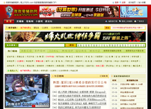 &#98;&#115;&#112;&#111;&#114;&#116;&#115;&#45;&#98;&#40;&#20013;&#22269;&#41;&#19968;&#31449;&#24335;&#20307;&#32946;&#26381;&#21153;&#23448;&#26041;&#32593;&#31449;