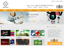 &#98;&#115;&#112;&#111;&#114;&#116;&#115;&#45;&#98;&#40;&#20013;&#22269;&#41;&#19968;&#31449;&#24335;&#20307;&#32946;&#26381;&#21153;&#23448;&#26041;&#32593;&#31449;