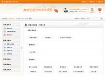 &#98;&#115;&#112;&#111;&#114;&#116;&#115;&#45;&#98;&#40;&#20013;&#22269;&#41;&#19968;&#31449;&#24335;&#20307;&#32946;&#26381;&#21153;&#23448;&#26041;&#32593;&#31449;