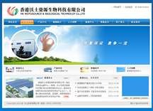 &#98;&#115;&#112;&#111;&#114;&#116;&#115;&#45;&#98;&#40;&#20013;&#22269;&#41;&#19968;&#31449;&#24335;&#20307;&#32946;&#26381;&#21153;&#23448;&#26041;&#32593;&#31449;