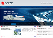 &#98;&#115;&#112;&#111;&#114;&#116;&#115;&#45;&#98;&#40;&#20013;&#22269;&#41;&#19968;&#31449;&#24335;&#20307;&#32946;&#26381;&#21153;&#23448;&#26041;&#32593;&#31449;
