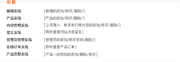 &#98;&#115;&#112;&#111;&#114;&#116;&#115;&#45;&#98;&#40;&#20013;&#22269;&#41;&#19968;&#31449;&#24335;&#20307;&#32946;&#26381;&#21153;&#23448;&#26041;&#32593;&#31449;