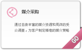 &#98;&#115;&#112;&#111;&#114;&#116;&#115;&#45;&#98;&#40;&#20013;&#22269;&#41;&#19968;&#31449;&#24335;&#20307;&#32946;&#26381;&#21153;&#23448;&#26041;&#32593;&#31449;