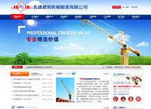 &#98;&#115;&#112;&#111;&#114;&#116;&#115;&#45;&#98;&#40;&#20013;&#22269;&#41;&#19968;&#31449;&#24335;&#20307;&#32946;&#26381;&#21153;&#23448;&#26041;&#32593;&#31449;