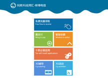 &#98;&#115;&#112;&#111;&#114;&#116;&#115;&#45;&#98;&#40;&#20013;&#22269;&#41;&#19968;&#31449;&#24335;&#20307;&#32946;&#26381;&#21153;&#23448;&#26041;&#32593;&#31449;