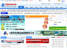 &#98;&#115;&#112;&#111;&#114;&#116;&#115;&#45;&#98;&#40;&#20013;&#22269;&#41;&#19968;&#31449;&#24335;&#20307;&#32946;&#26381;&#21153;&#23448;&#26041;&#32593;&#31449;
