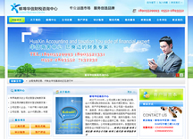 &#98;&#115;&#112;&#111;&#114;&#116;&#115;&#45;&#98;&#40;&#20013;&#22269;&#41;&#19968;&#31449;&#24335;&#20307;&#32946;&#26381;&#21153;&#23448;&#26041;&#32593;&#31449;