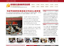 &#98;&#115;&#112;&#111;&#114;&#116;&#115;&#45;&#98;&#40;&#20013;&#22269;&#41;&#19968;&#31449;&#24335;&#20307;&#32946;&#26381;&#21153;&#23448;&#26041;&#32593;&#31449;