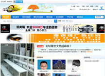&#98;&#115;&#112;&#111;&#114;&#116;&#115;&#45;&#98;&#40;&#20013;&#22269;&#41;&#19968;&#31449;&#24335;&#20307;&#32946;&#26381;&#21153;&#23448;&#26041;&#32593;&#31449;