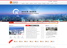 &#98;&#115;&#112;&#111;&#114;&#116;&#115;&#45;&#98;&#40;&#20013;&#22269;&#41;&#19968;&#31449;&#24335;&#20307;&#32946;&#26381;&#21153;&#23448;&#26041;&#32593;&#31449;