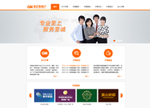 &#98;&#115;&#112;&#111;&#114;&#116;&#115;&#45;&#98;&#40;&#20013;&#22269;&#41;&#19968;&#31449;&#24335;&#20307;&#32946;&#26381;&#21153;&#23448;&#26041;&#32593;&#31449;