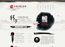 &#98;&#115;&#112;&#111;&#114;&#116;&#115;&#45;&#98;&#40;&#20013;&#22269;&#41;&#19968;&#31449;&#24335;&#20307;&#32946;&#26381;&#21153;&#23448;&#26041;&#32593;&#31449;