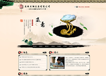 &#98;&#115;&#112;&#111;&#114;&#116;&#115;&#45;&#98;&#40;&#20013;&#22269;&#41;&#19968;&#31449;&#24335;&#20307;&#32946;&#26381;&#21153;&#23448;&#26041;&#32593;&#31449;