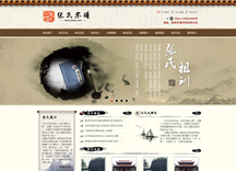 &#98;&#115;&#112;&#111;&#114;&#116;&#115;&#45;&#98;&#40;&#20013;&#22269;&#41;&#19968;&#31449;&#24335;&#20307;&#32946;&#26381;&#21153;&#23448;&#26041;&#32593;&#31449;