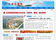 &#98;&#115;&#112;&#111;&#114;&#116;&#115;&#45;&#98;&#40;&#20013;&#22269;&#41;&#19968;&#31449;&#24335;&#20307;&#32946;&#26381;&#21153;&#23448;&#26041;&#32593;&#31449;