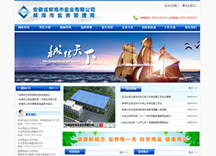 &#98;&#115;&#112;&#111;&#114;&#116;&#115;&#45;&#98;&#40;&#20013;&#22269;&#41;&#19968;&#31449;&#24335;&#20307;&#32946;&#26381;&#21153;&#23448;&#26041;&#32593;&#31449;
