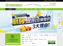 &#98;&#115;&#112;&#111;&#114;&#116;&#115;&#45;&#98;&#40;&#20013;&#22269;&#41;&#19968;&#31449;&#24335;&#20307;&#32946;&#26381;&#21153;&#23448;&#26041;&#32593;&#31449;