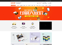 &#98;&#115;&#112;&#111;&#114;&#116;&#115;&#45;&#98;&#40;&#20013;&#22269;&#41;&#19968;&#31449;&#24335;&#20307;&#32946;&#26381;&#21153;&#23448;&#26041;&#32593;&#31449;