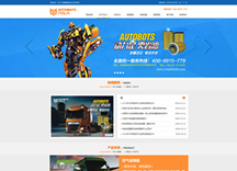 &#98;&#115;&#112;&#111;&#114;&#116;&#115;&#45;&#98;&#40;&#20013;&#22269;&#41;&#19968;&#31449;&#24335;&#20307;&#32946;&#26381;&#21153;&#23448;&#26041;&#32593;&#31449;