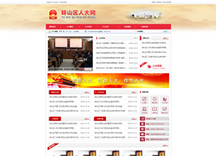 &#98;&#115;&#112;&#111;&#114;&#116;&#115;&#45;&#98;&#40;&#20013;&#22269;&#41;&#19968;&#31449;&#24335;&#20307;&#32946;&#26381;&#21153;&#23448;&#26041;&#32593;&#31449;
