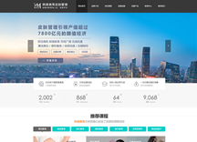 &#98;&#115;&#112;&#111;&#114;&#116;&#115;&#45;&#98;&#40;&#20013;&#22269;&#41;&#19968;&#31449;&#24335;&#20307;&#32946;&#26381;&#21153;&#23448;&#26041;&#32593;&#31449;