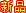 &#98;&#115;&#112;&#111;&#114;&#116;&#115;&#45;&#98;&#40;&#20013;&#22269;&#41;&#19968;&#31449;&#24335;&#20307;&#32946;&#26381;&#21153;&#23448;&#26041;&#32593;&#31449;