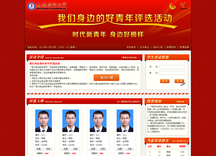 &#98;&#115;&#112;&#111;&#114;&#116;&#115;&#45;&#98;&#40;&#20013;&#22269;&#41;&#19968;&#31449;&#24335;&#20307;&#32946;&#26381;&#21153;&#23448;&#26041;&#32593;&#31449;