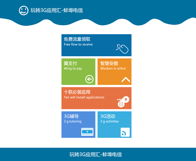 &#98;&#115;&#112;&#111;&#114;&#116;&#115;&#45;&#98;&#40;&#20013;&#22269;&#41;&#19968;&#31449;&#24335;&#20307;&#32946;&#26381;&#21153;&#23448;&#26041;&#32593;&#31449;