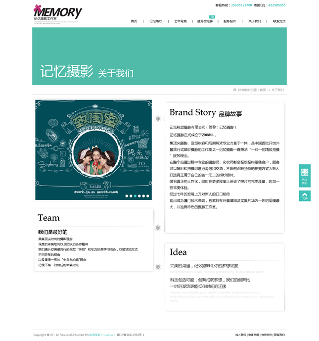 &#98;&#115;&#112;&#111;&#114;&#116;&#115;&#45;&#98;&#40;&#20013;&#22269;&#41;&#19968;&#31449;&#24335;&#20307;&#32946;&#26381;&#21153;&#23448;&#26041;&#32593;&#31449;