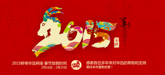 &#98;&#115;&#112;&#111;&#114;&#116;&#115;&#45;&#98;&#40;&#20013;&#22269;&#41;&#19968;&#31449;&#24335;&#20307;&#32946;&#26381;&#21153;&#23448;&#26041;&#32593;&#31449;