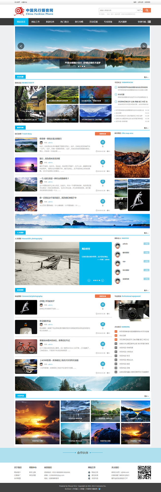 &#98;&#115;&#112;&#111;&#114;&#116;&#115;&#45;&#98;&#40;&#20013;&#22269;&#41;&#19968;&#31449;&#24335;&#20307;&#32946;&#26381;&#21153;&#23448;&#26041;&#32593;&#31449;