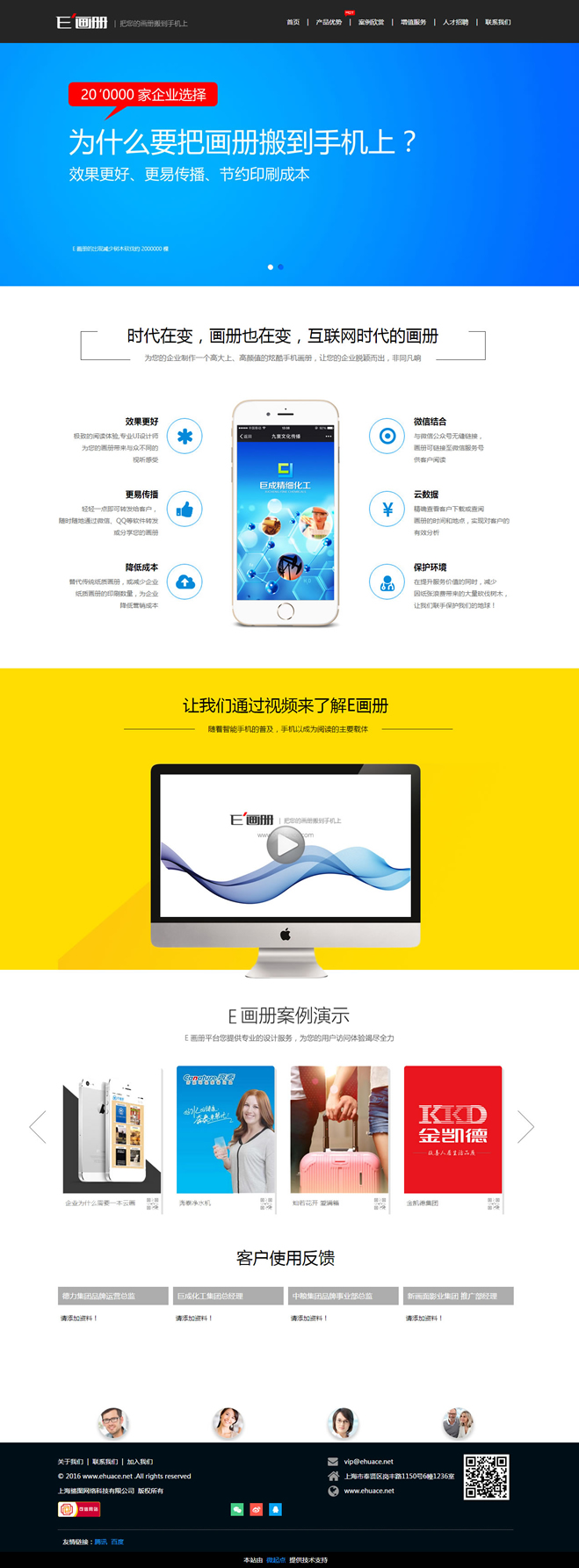 &#98;&#115;&#112;&#111;&#114;&#116;&#115;&#45;&#98;&#40;&#20013;&#22269;&#41;&#19968;&#31449;&#24335;&#20307;&#32946;&#26381;&#21153;&#23448;&#26041;&#32593;&#31449;